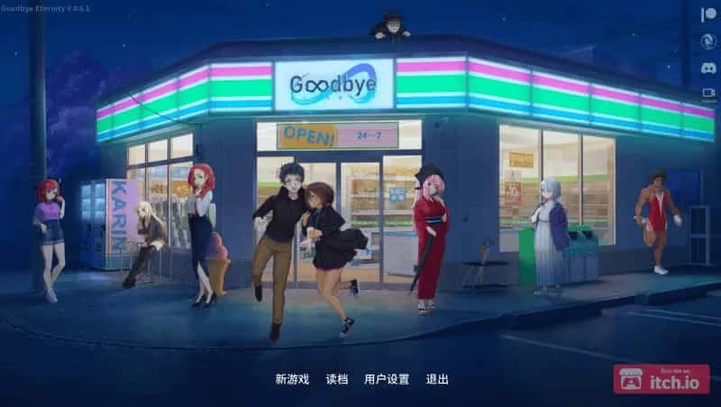 视觉数据1