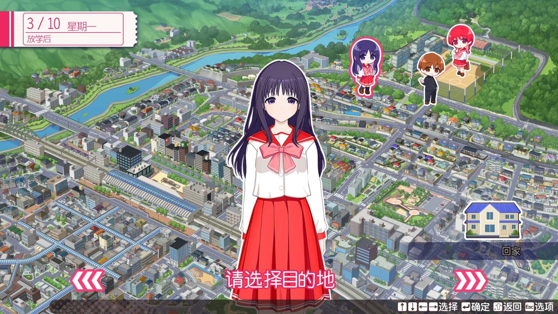 游戏截图1